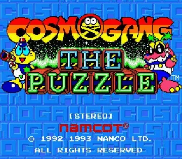 Cosmo Gang - The Puzzle (Japan) screen shot title